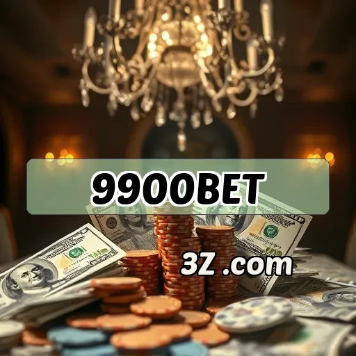 Confiança no jogo: 9900bet e sua seção Trust impressionante